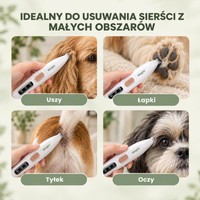 PetTrim™ — 3